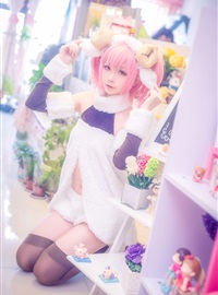 Star's Delay to December 22, Coser Hoshilly BCY Collection 8(66)